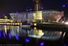 Klimahaus Bremerhaven Nacht-Fotokunst Architektur Bild Blaulichter Wasserspiegelung