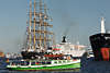 802039_ Hamburger Hafengeburtstag Schiffsparade auf Elbe in Fotografie, Wasser Verkehr Barkasse AdvoCard
