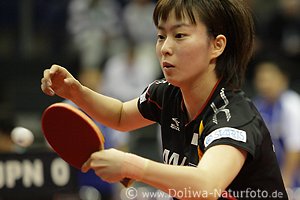 Ishikawa Kasumi Japans Titelveteidigerin im Mix-Doppel