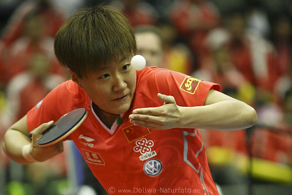 Yan Ballblick Guo Schlitzaugen Spielerffnung