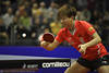 Yan Backball Photo Guo Tischtennisspiel Portrait Chinesin Sportfotografie