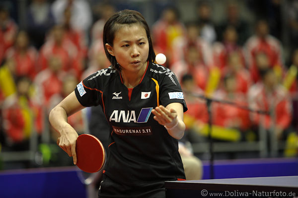 Hirano Sayaka - Japan Tischtennis-Dame Weltstar Matchbild 