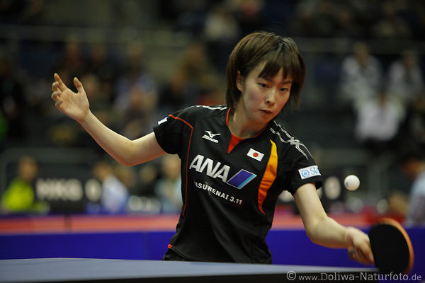 1105165_ Kasumi Ishikawa am Ball hbsche Japanerin zhlt zu den besten