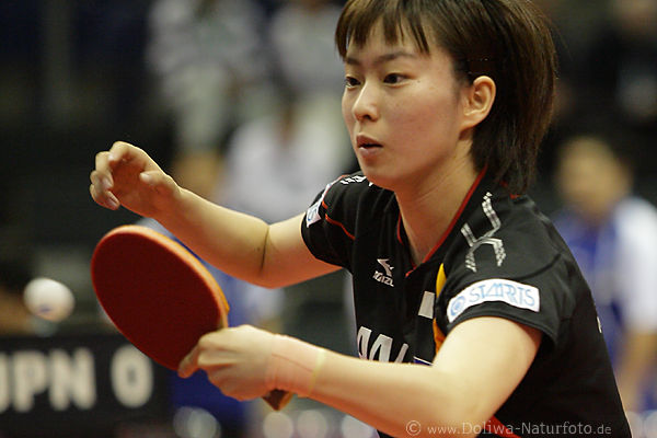 Mix-Weltmeisterin 2017 Kasumi Ishikawa Back-Spin Photo